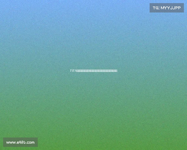 FIFA足球世界世界杯竞猜奖励全解析福利获取与玩法攻略指南篇